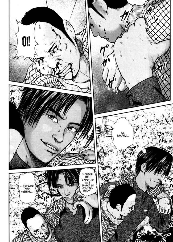 Page 18 Chapter 6 Kenka Shoubai