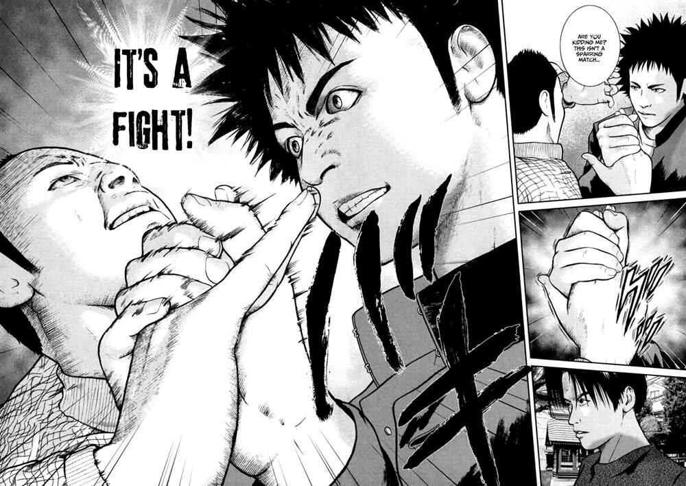 Page 3 Chapter 6 Kenka Shoubai