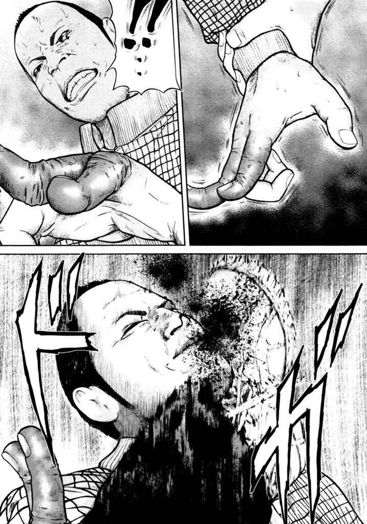 Page 4 Chapter 6 Kenka Shoubai