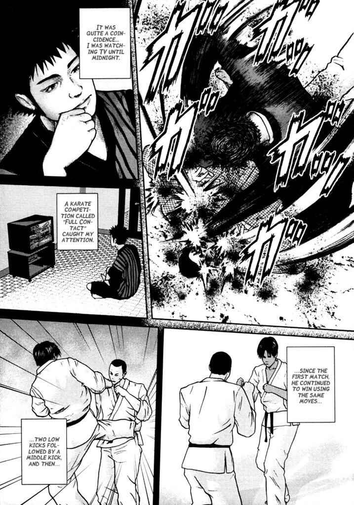 Page 7 Chapter 6 Kenka Shoubai