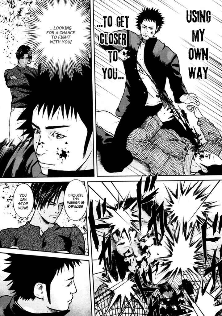 Page 9 Chapter 6 Kenka Shoubai