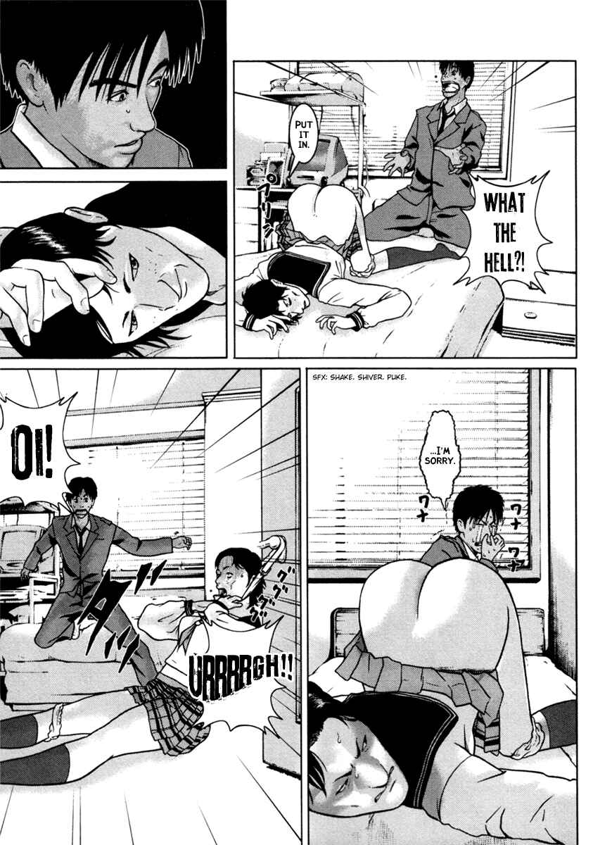 Page 22 Chapter 3 Kenka Shoubai