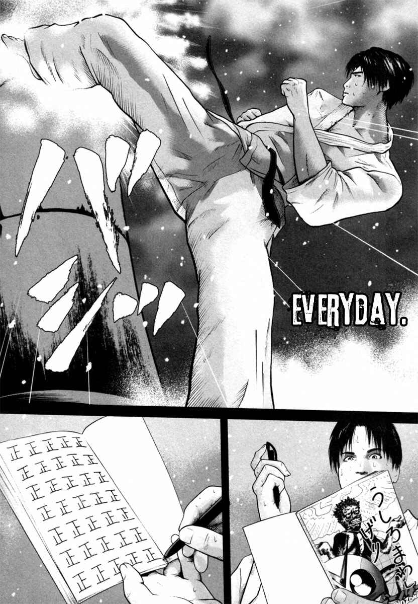 Page 10 Chapter 11 Kenka Shoubai
