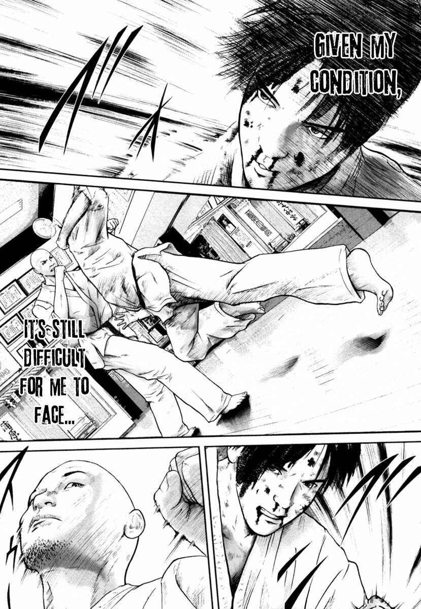Page 4 Chapter 11 Kenka Shoubai