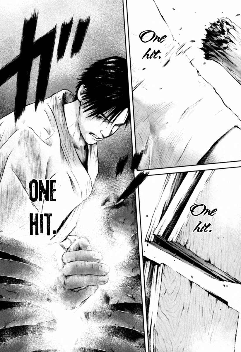 Page 7 Chapter 11 Kenka Shoubai