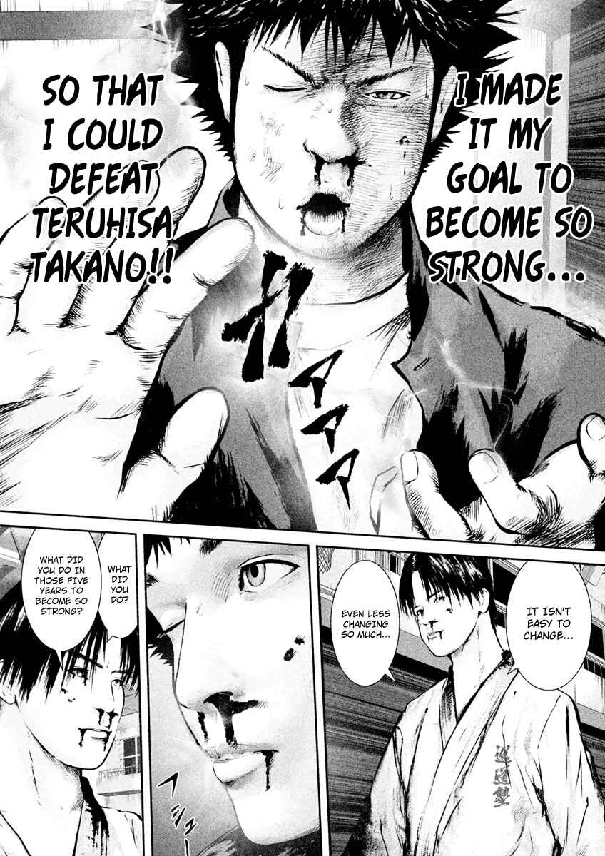 Page 17 Chapter 20 Kenka Shoubai