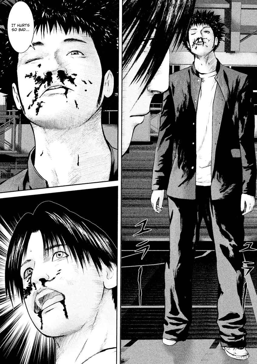 Page 2 Chapter 20 Kenka Shoubai