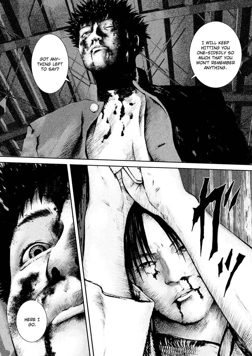 Page 23 Chapter 20 Kenka Shoubai