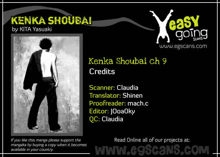 Page 1 Chapter 9 Kenka Shoubai