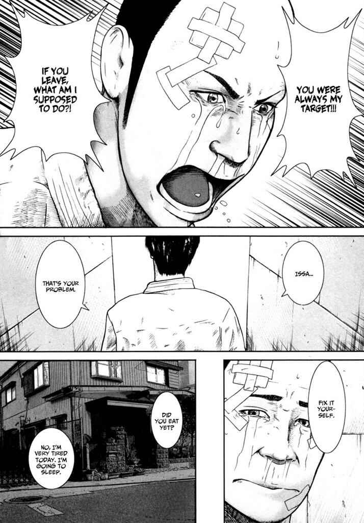 Page 11 Chapter 9 Kenka Shoubai