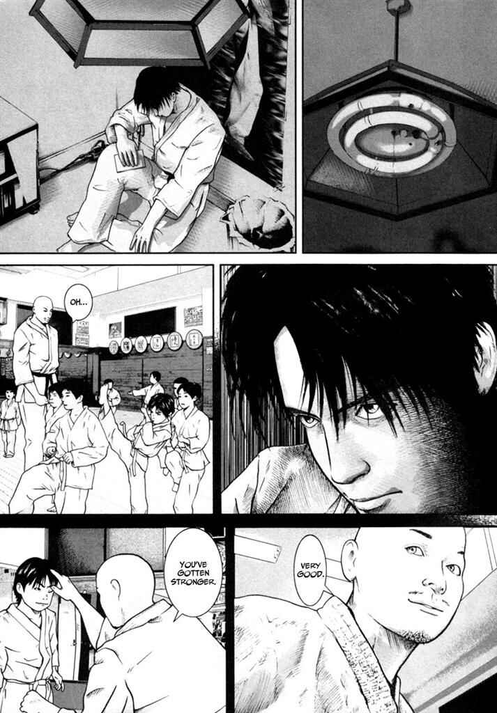 Page 12 Chapter 9 Kenka Shoubai