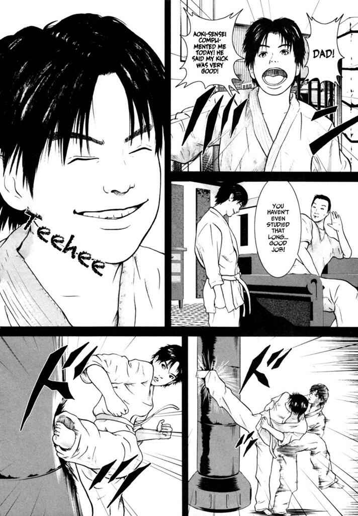 Page 13 Chapter 9 Kenka Shoubai