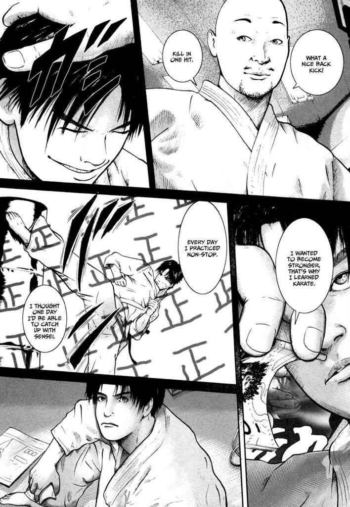 Page 15 Chapter 9 Kenka Shoubai