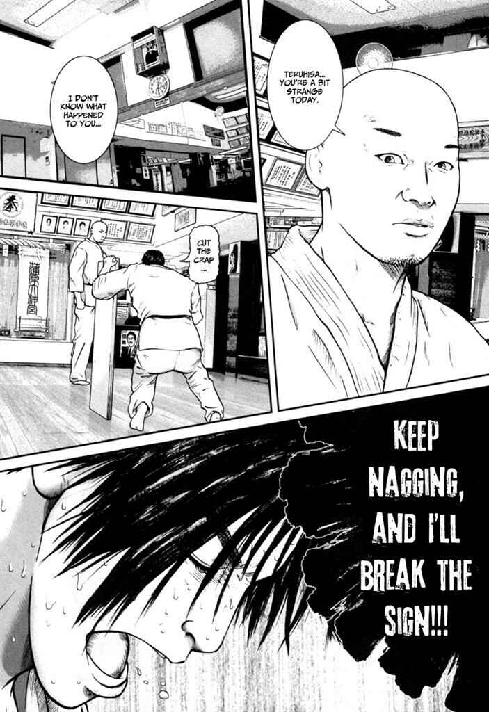 Page 21 Chapter 9 Kenka Shoubai