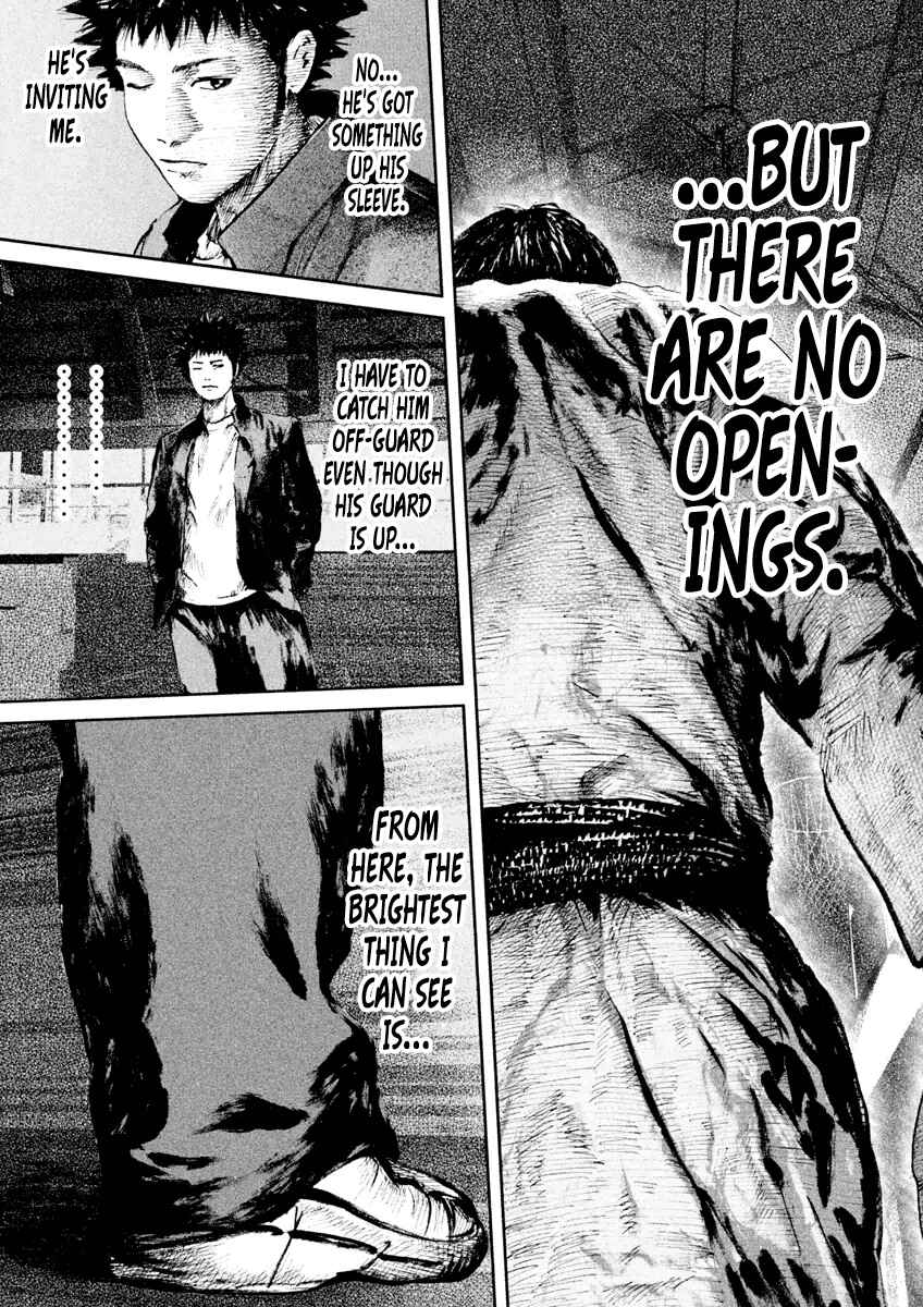 Page 3 Chapter 18 Kenka Shoubai