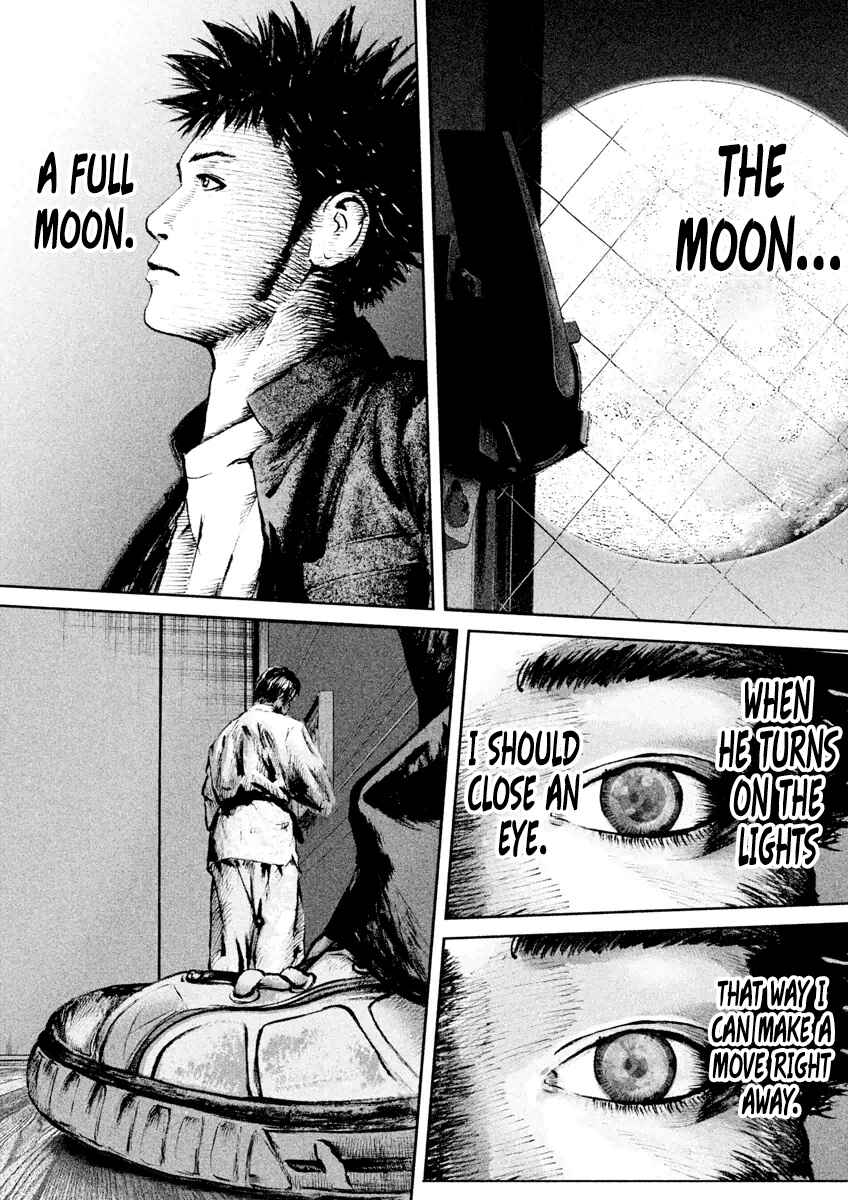 Page 4 Chapter 18 Kenka Shoubai