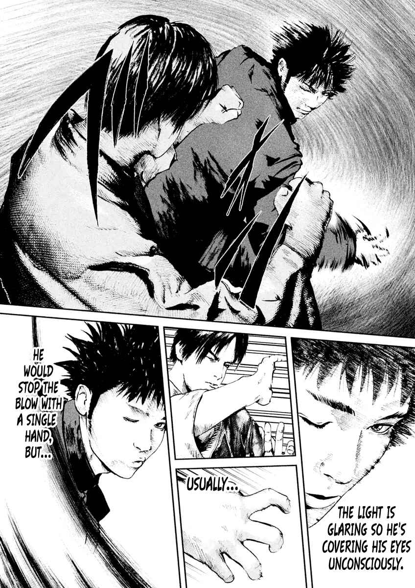 Page 7 Chapter 18 Kenka Shoubai