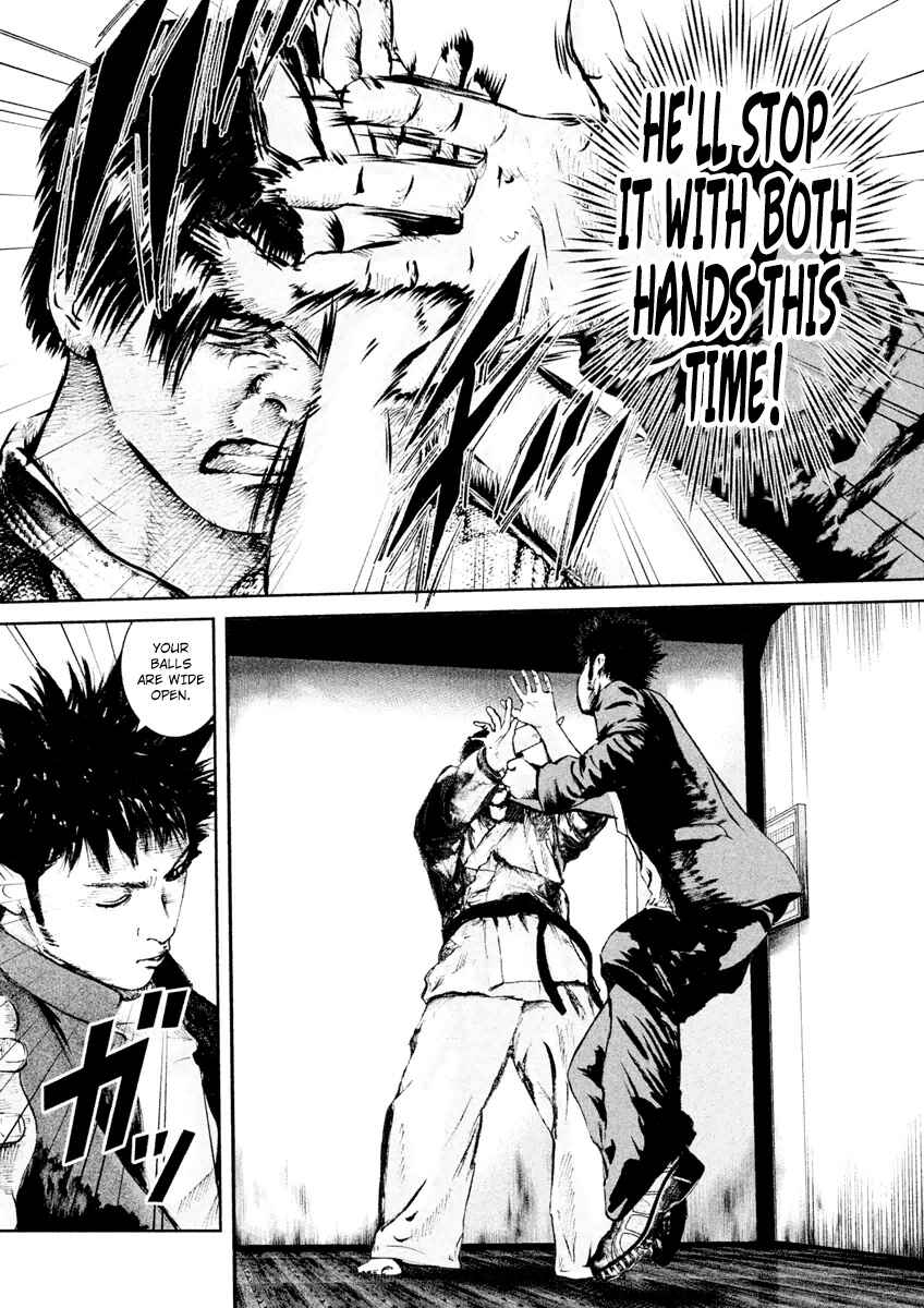 Page 8 Chapter 18 Kenka Shoubai