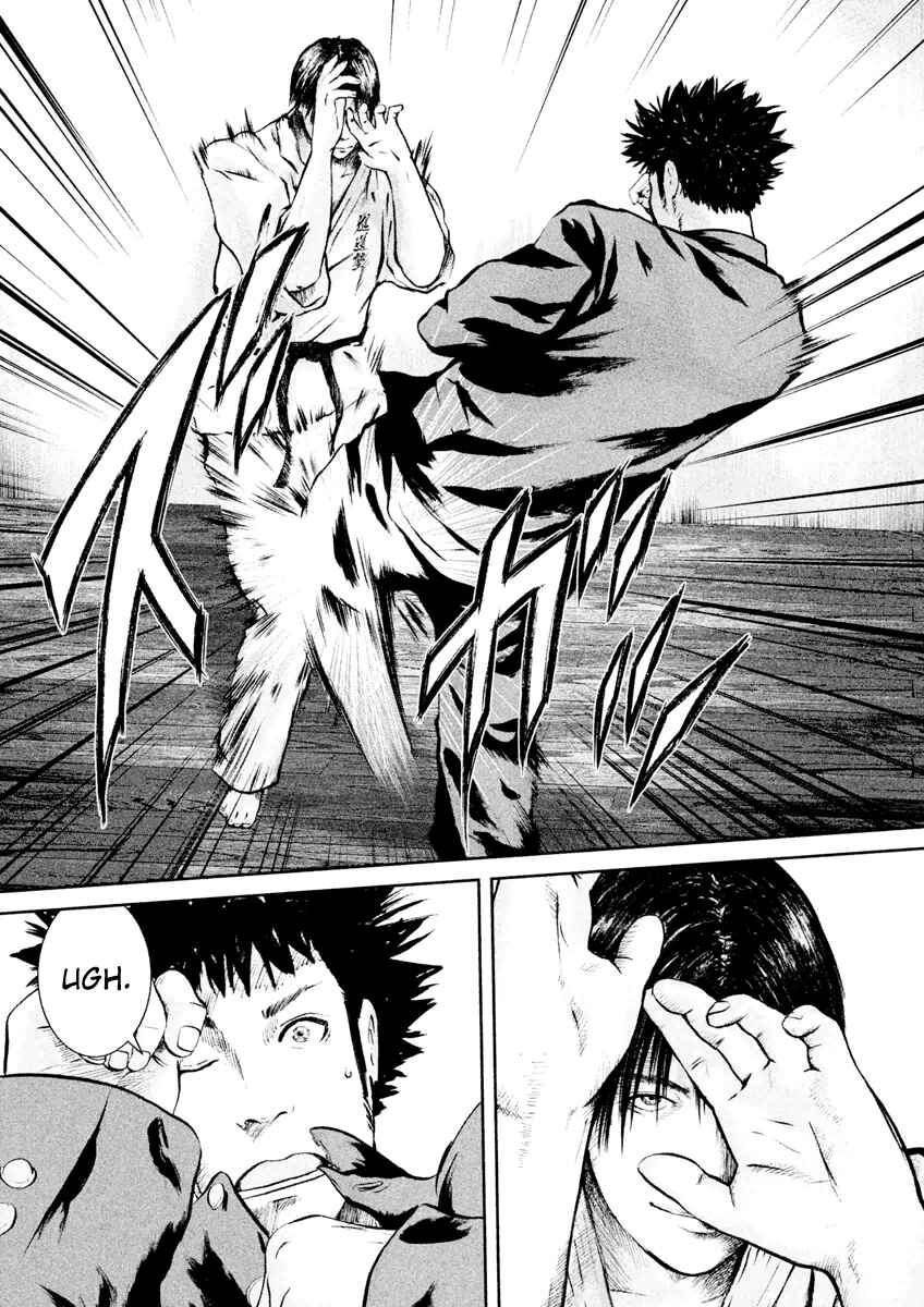 Page 9 Chapter 18 Kenka Shoubai