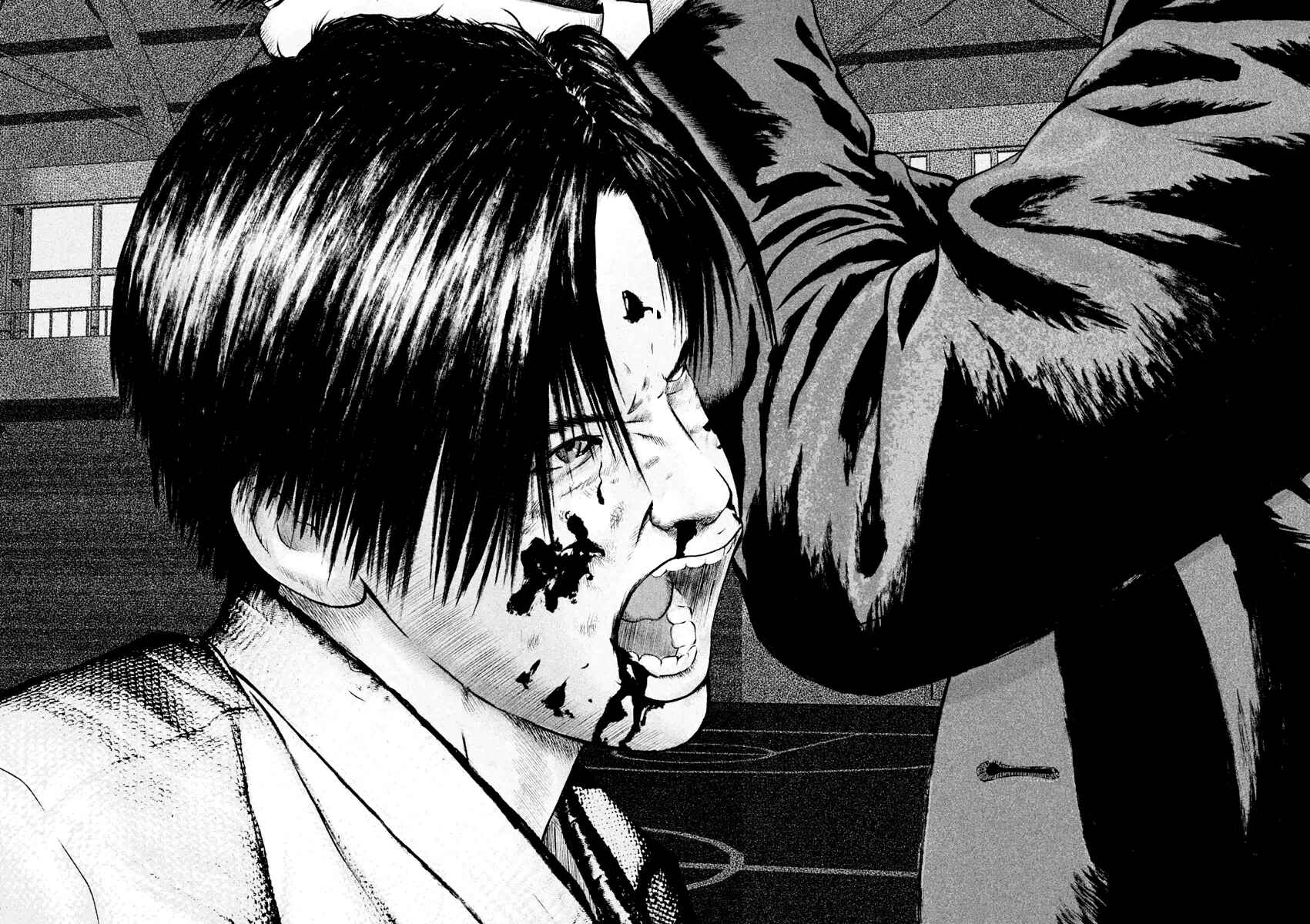 Page 12 Chapter 21 Kenka Shoubai