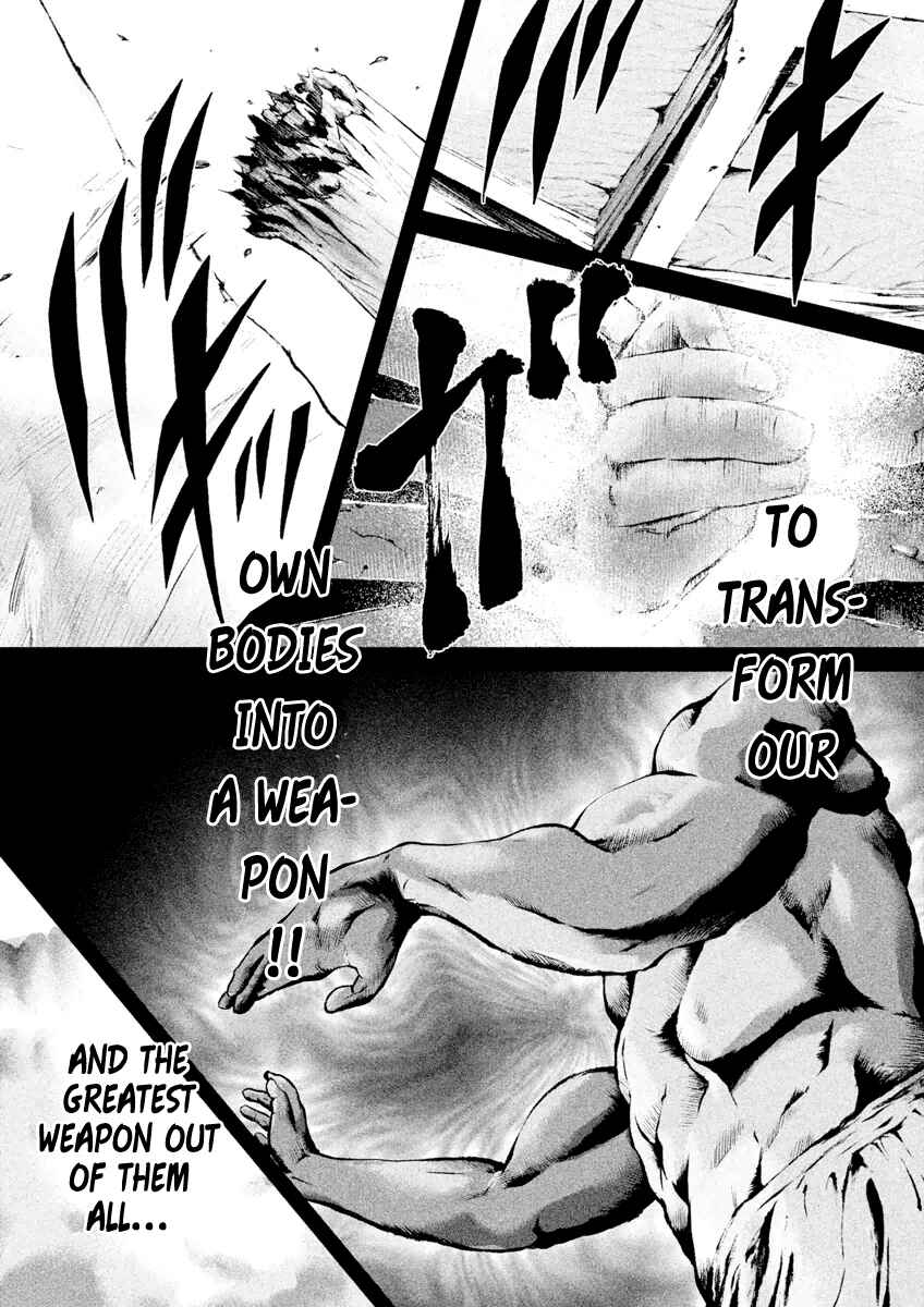 Page 15 Chapter 21 Kenka Shoubai