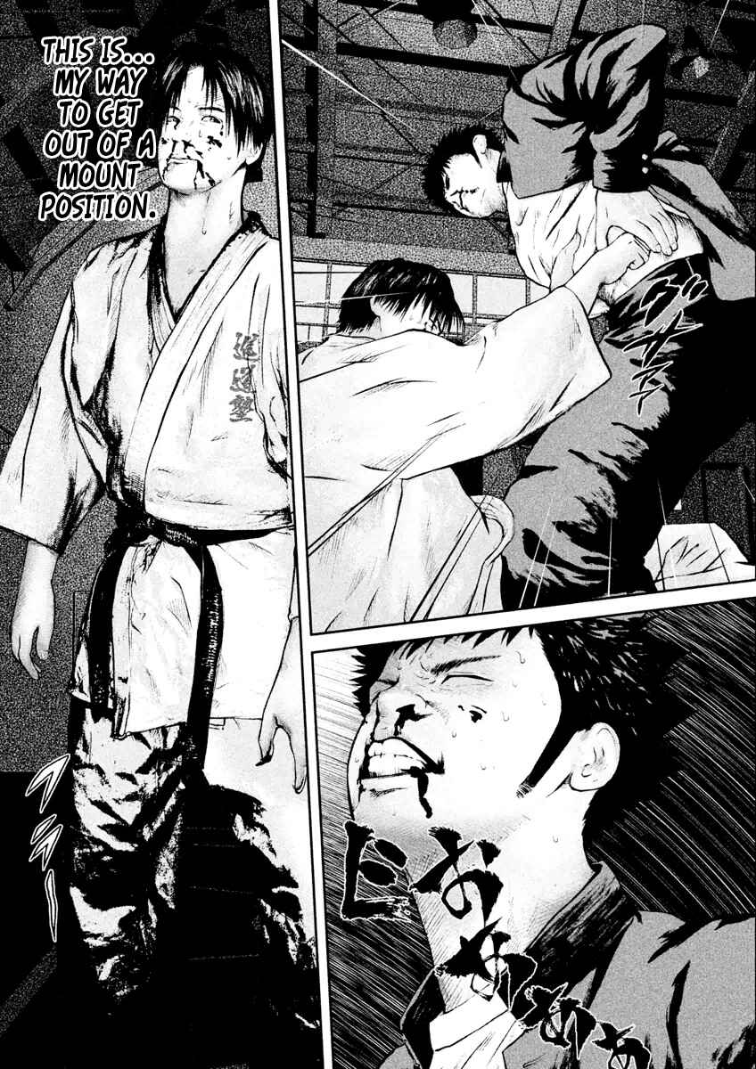 Page 18 Chapter 21 Kenka Shoubai