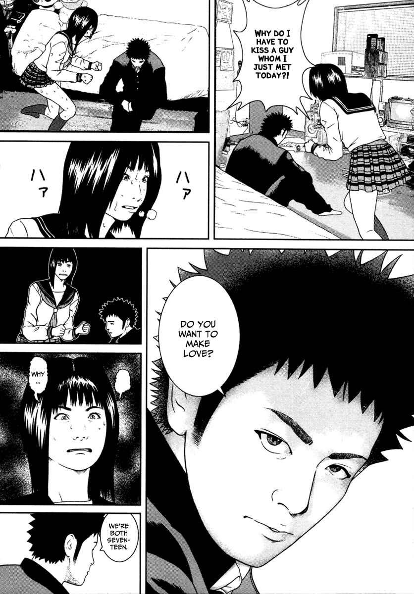Page 16 Chapter 2 Kenka Shoubai