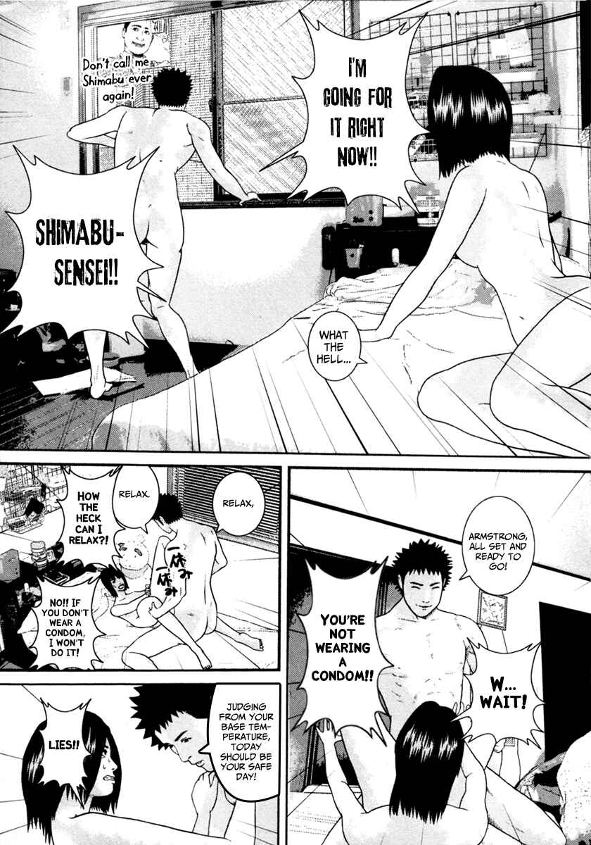 Page 19 Chapter 2 Kenka Shoubai