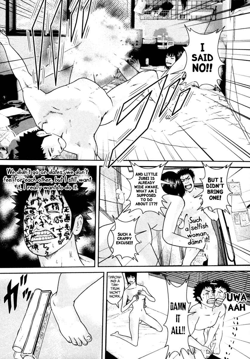Page 20 Chapter 2 Kenka Shoubai
