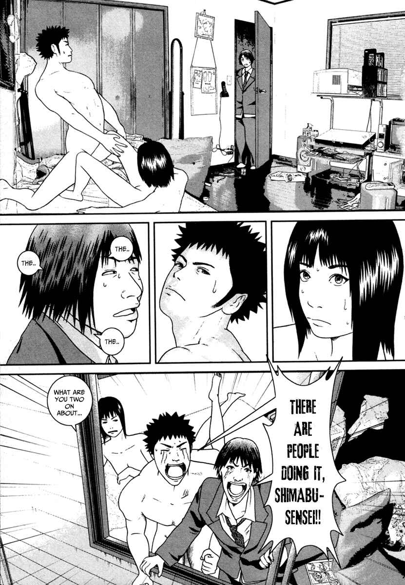 Page 23 Chapter 2 Kenka Shoubai