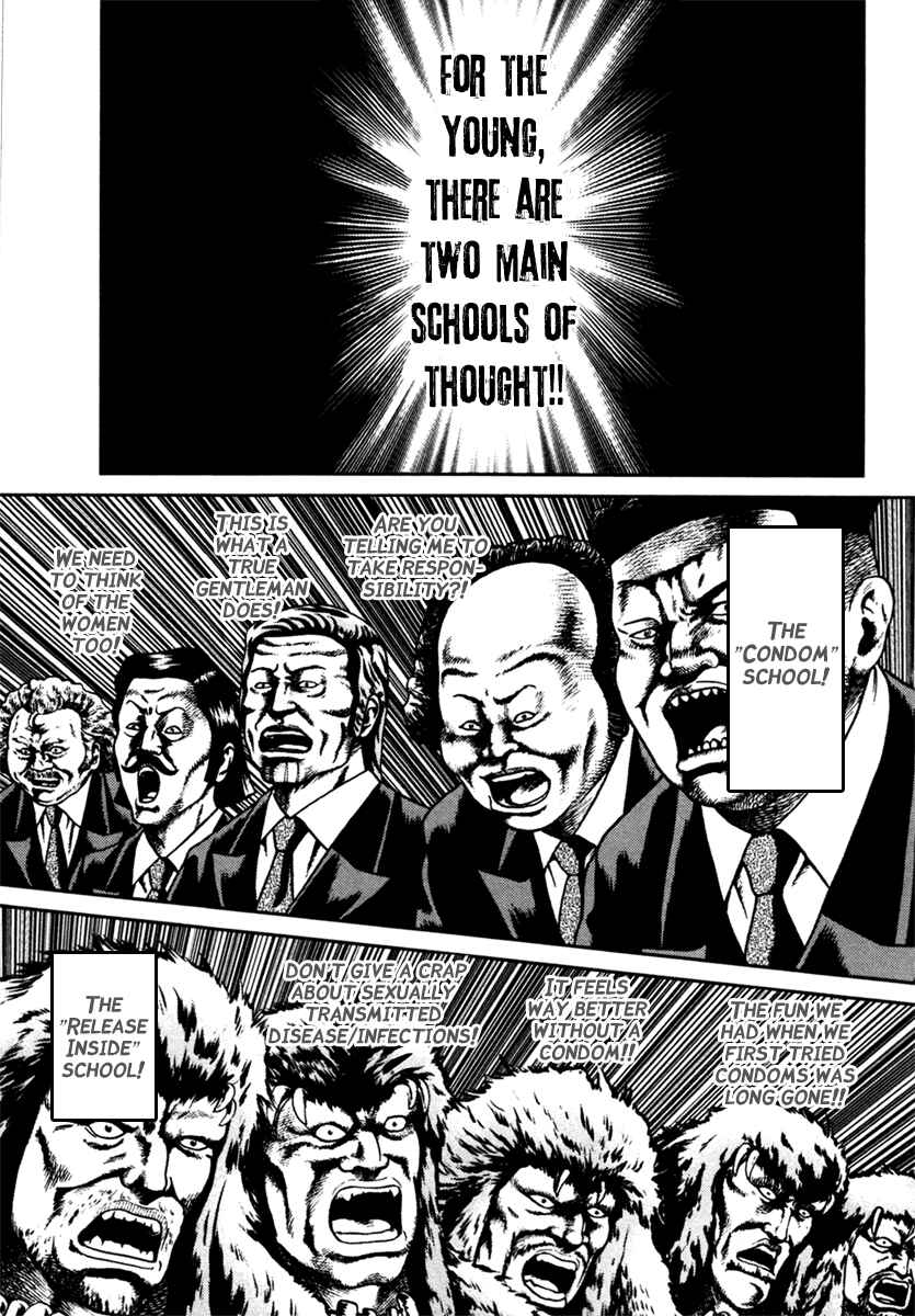 Page 25 Chapter 2 Kenka Shoubai