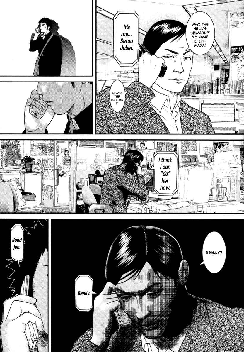 Page 9 Chapter 2 Kenka Shoubai