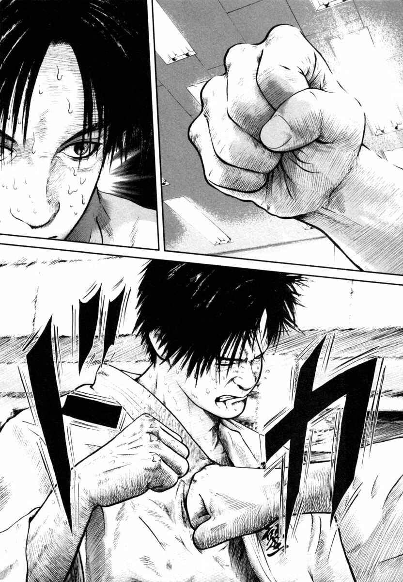 Page 6 Chapter 10 Kenka Shoubai