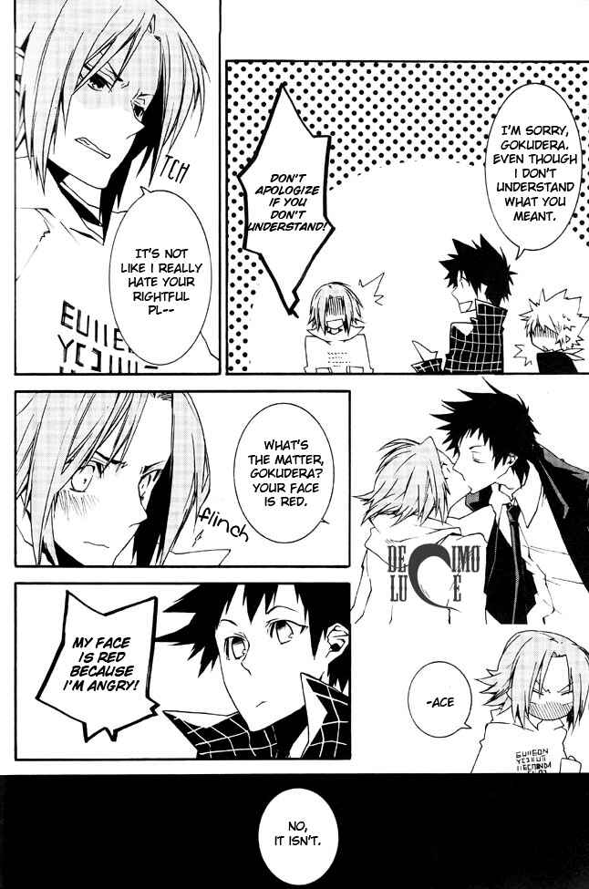 Page 16 Chapter Unknown_035e Katekyo Hitman Reborn! - Flagged (Doujinshi)