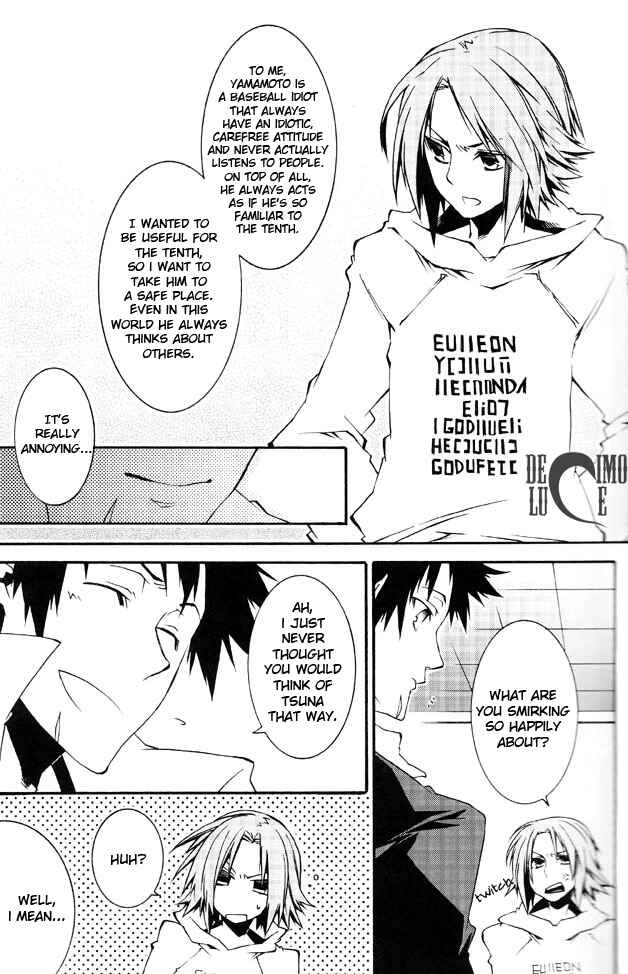 Page 9 Chapter Unknown_035e Katekyo Hitman Reborn! - Flagged (Doujinshi)