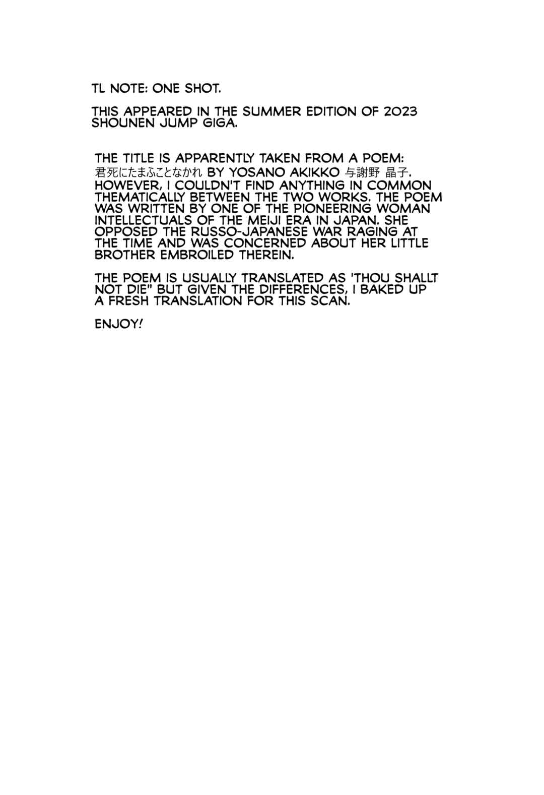 Page 9 Chapter Unknown_016b I Forbid You to Die