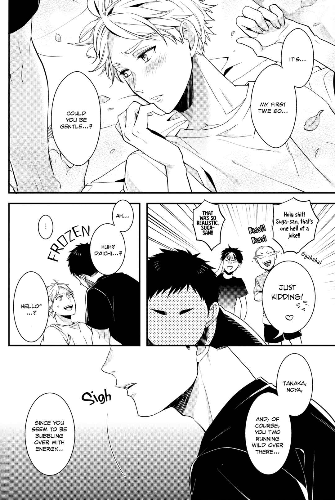 Page 17 Chapter Unknown_bbb2 Haikyuu!! - Koi to Tokidoki Shitagokoro (Doujinshi)