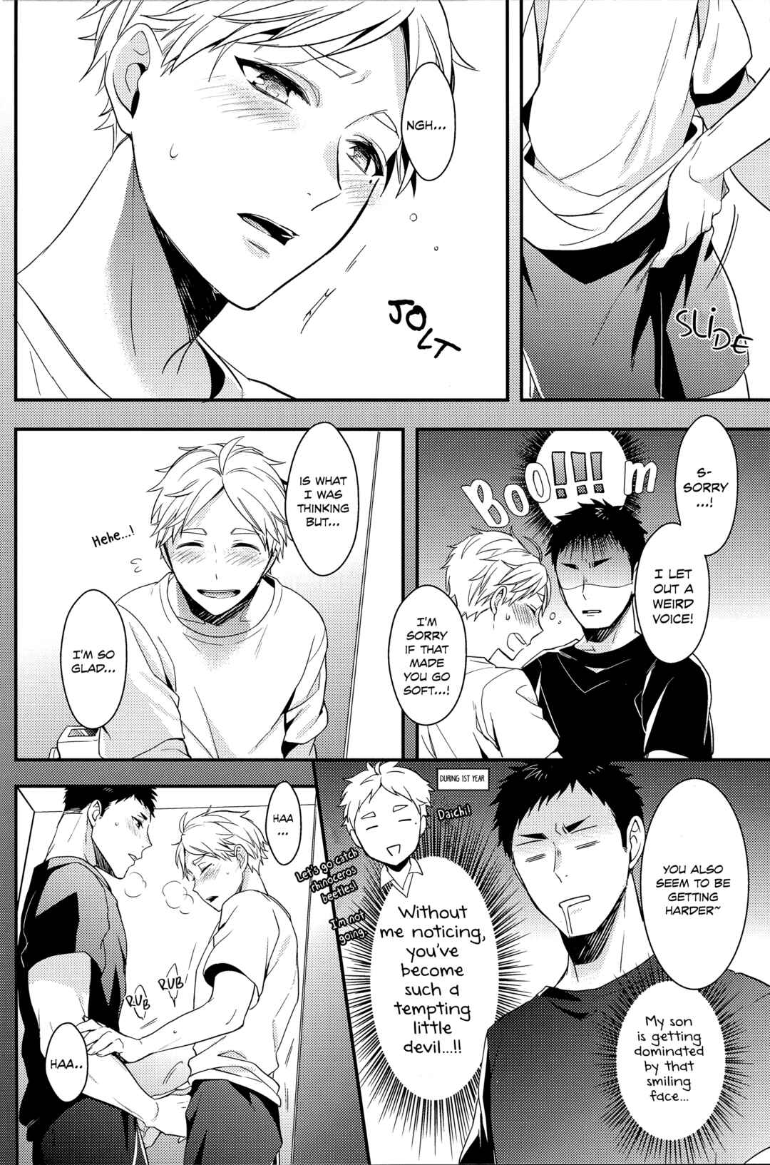 Page 25 Chapter Unknown_bbb2 Haikyuu!! - Koi to Tokidoki Shitagokoro (Doujinshi)