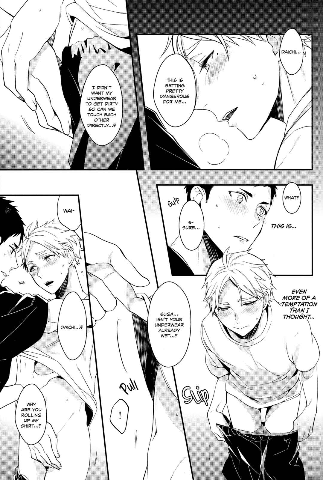Page 26 Chapter Unknown_bbb2 Haikyuu!! - Koi to Tokidoki Shitagokoro (Doujinshi)