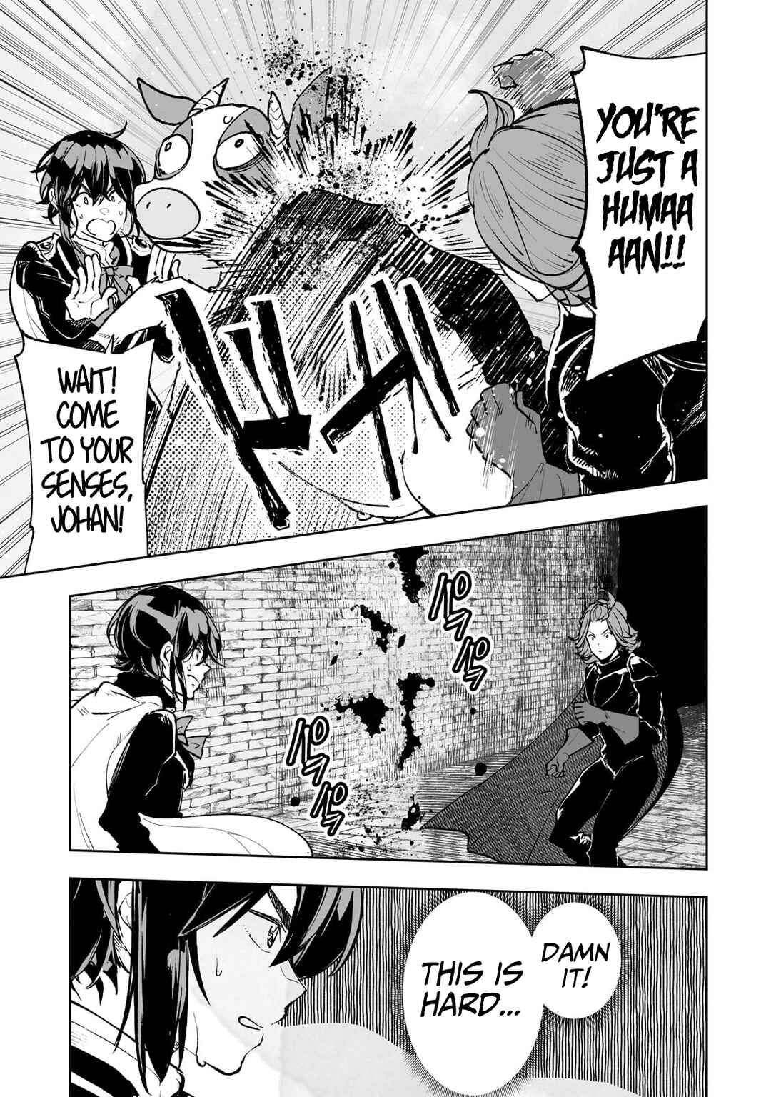 Page 10 Chapter 68 Teihen Ryoushu no Kanchigai Eiyuutan