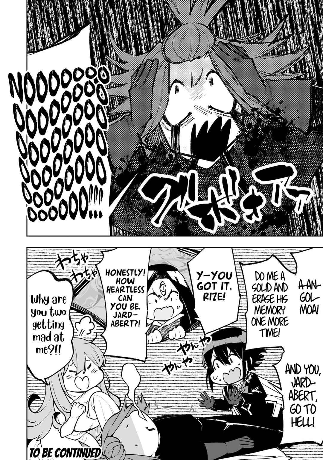 Page 21 Chapter 68 Teihen Ryoushu no Kanchigai Eiyuutan