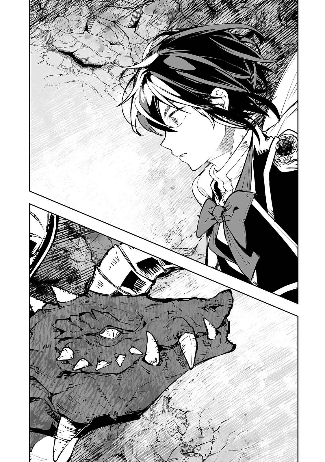 Page 13 Chapter 13 Teihen Ryoushu no Kanchigai Eiyuutan