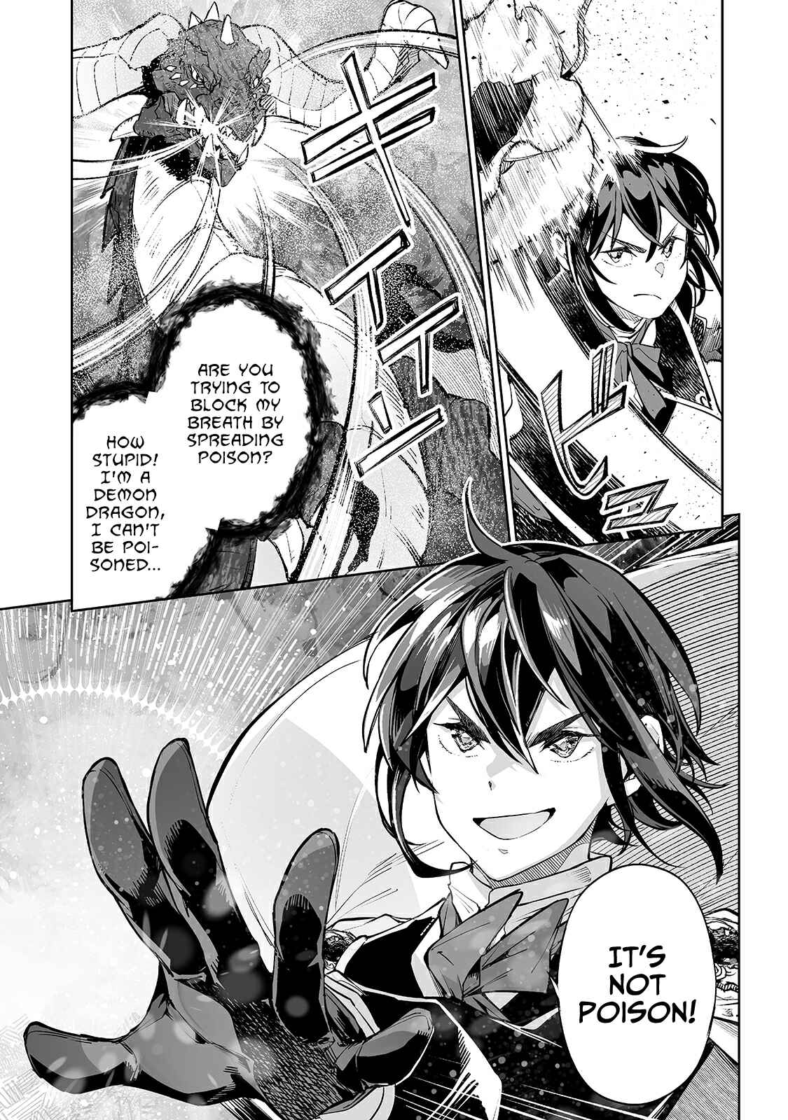 Page 20 Chapter 13 Teihen Ryoushu no Kanchigai Eiyuutan