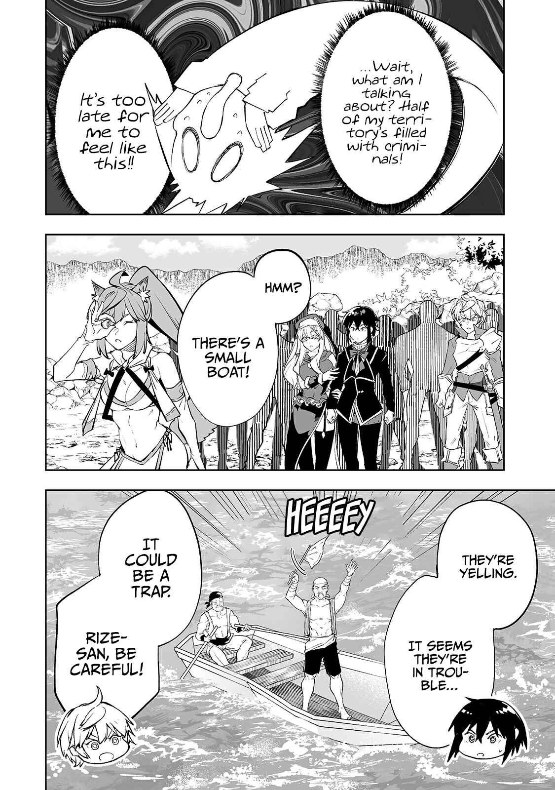 Page 12 Chapter 16 Teihen Ryoushu no Kanchigai Eiyuutan