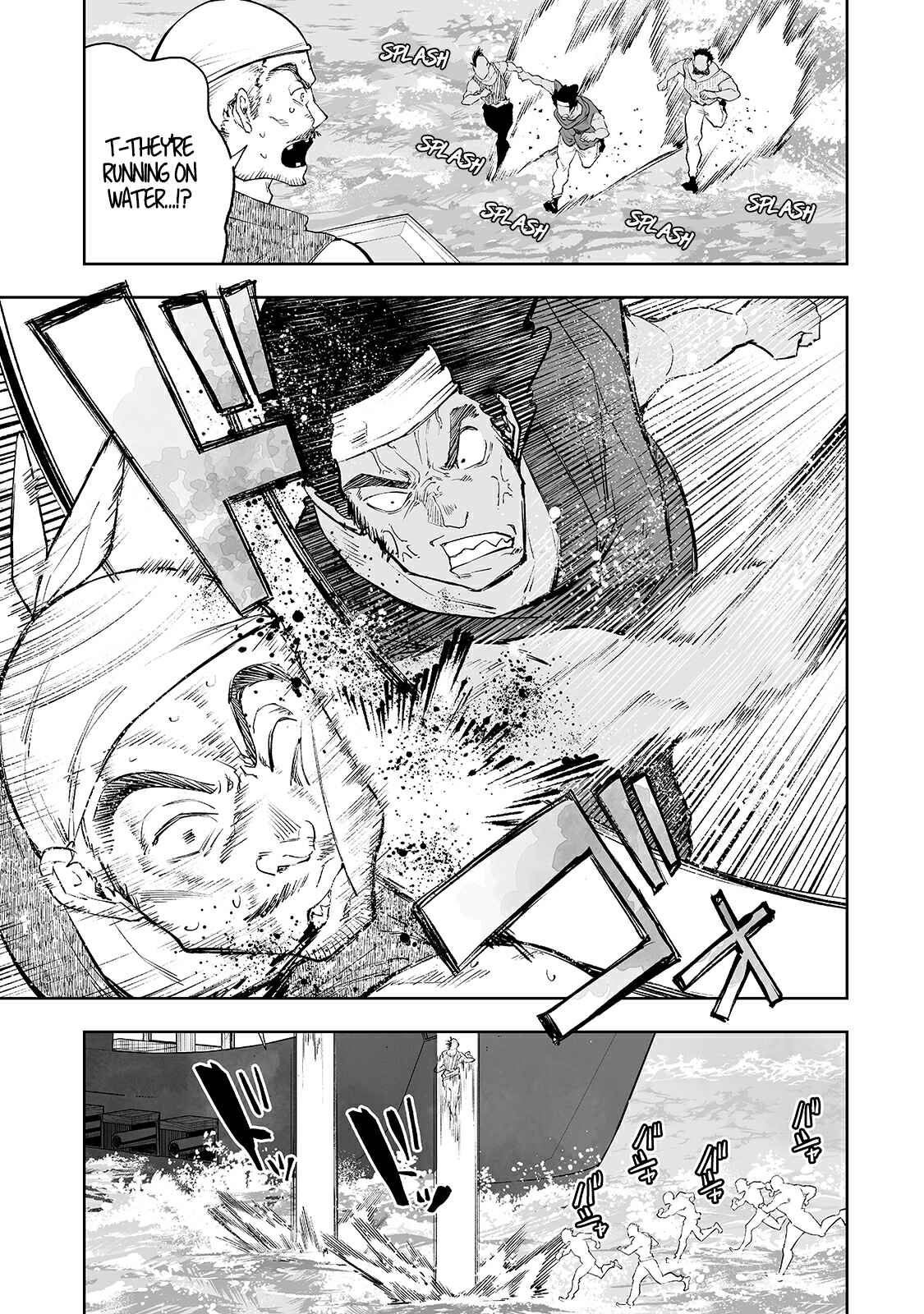 Page 15 Chapter 16 Teihen Ryoushu no Kanchigai Eiyuutan