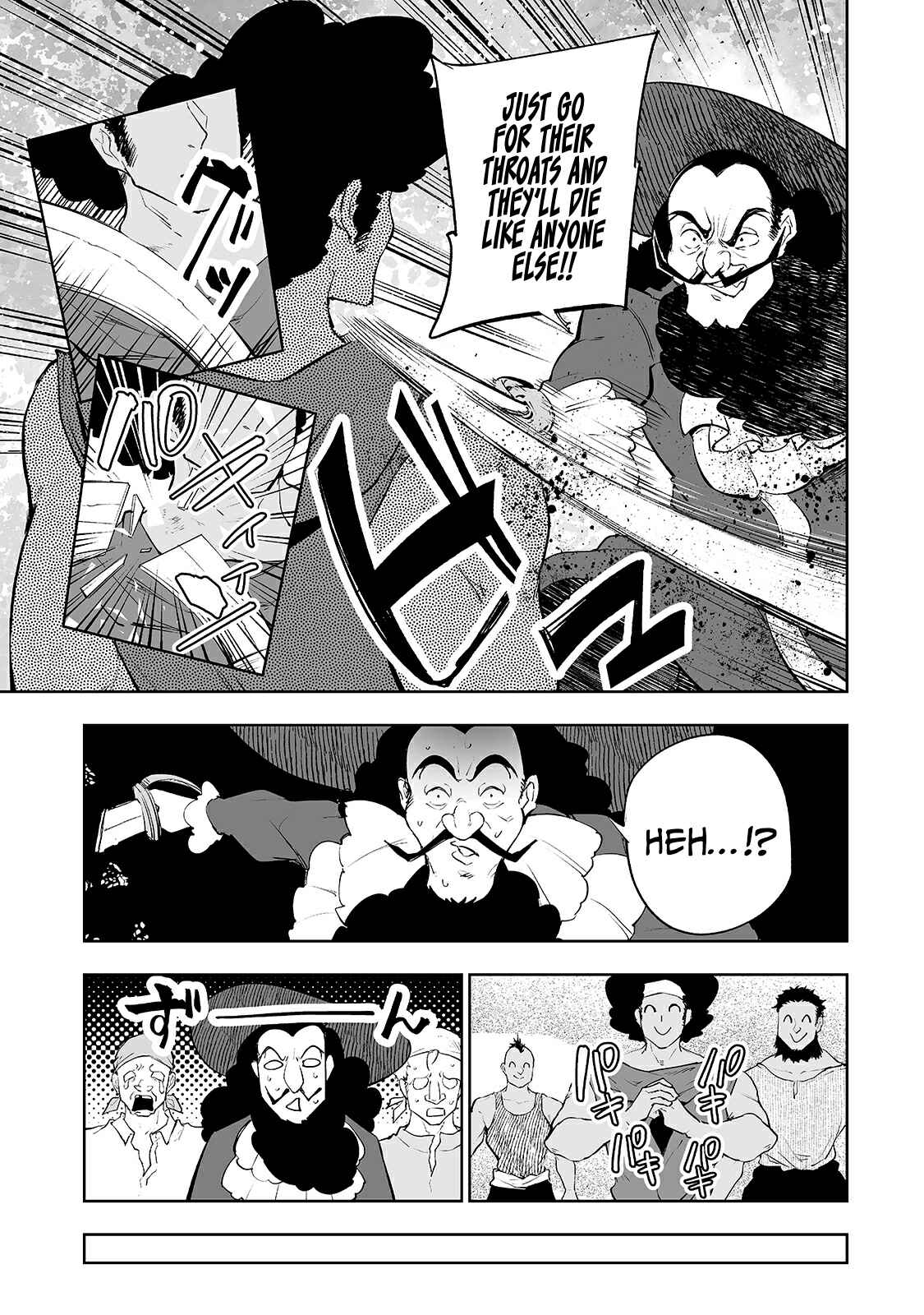 Page 17 Chapter 16 Teihen Ryoushu no Kanchigai Eiyuutan