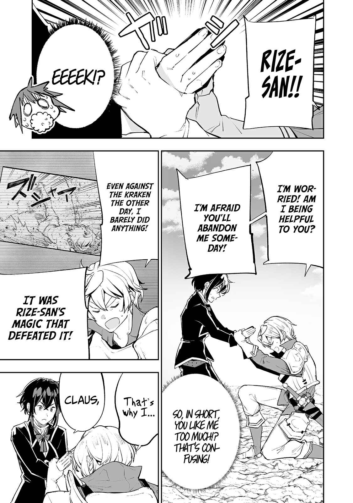 Page 7 Chapter 16 Teihen Ryoushu no Kanchigai Eiyuutan