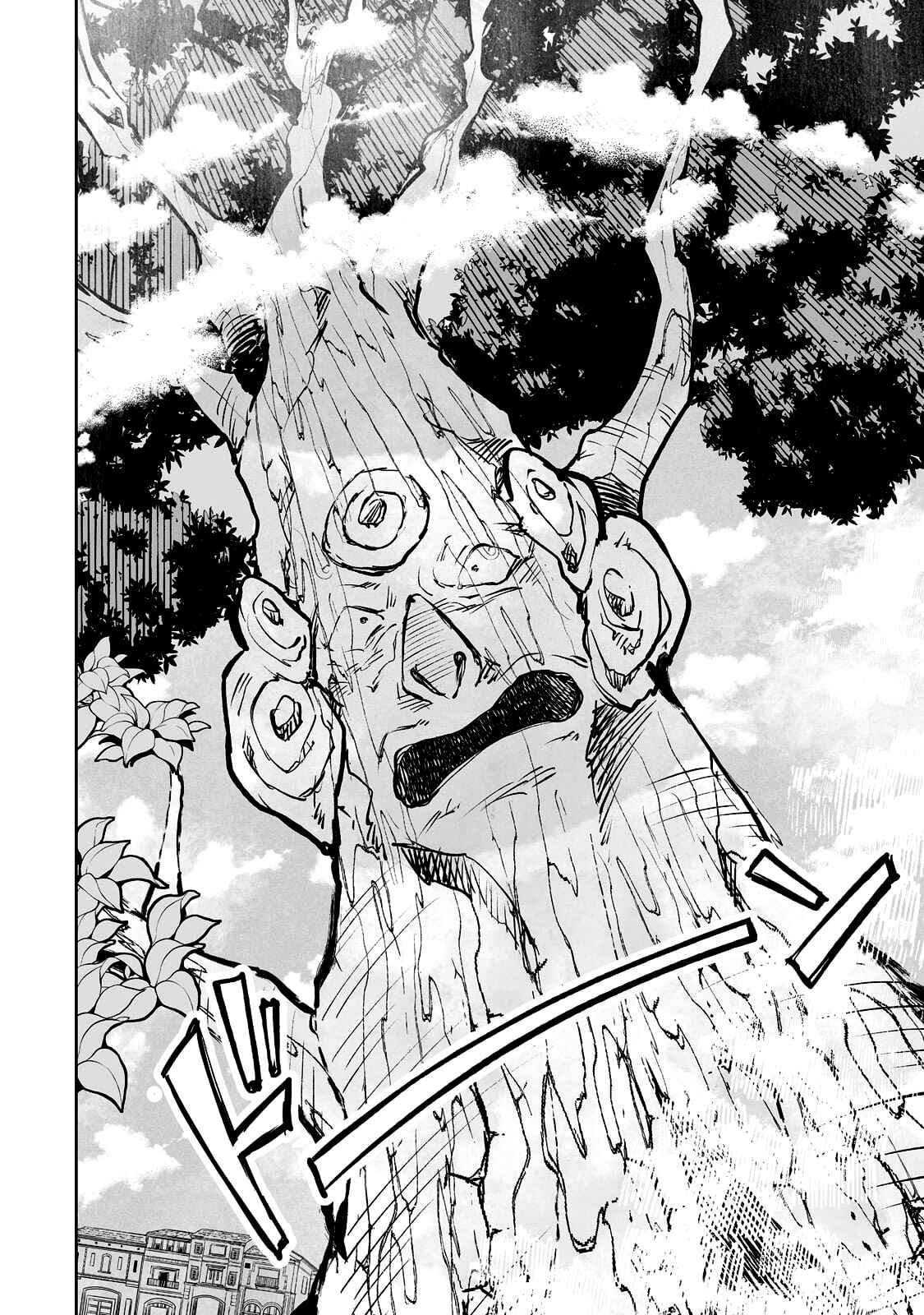 Page 20 Chapter 27 Teihen Ryoushu no Kanchigai Eiyuutan