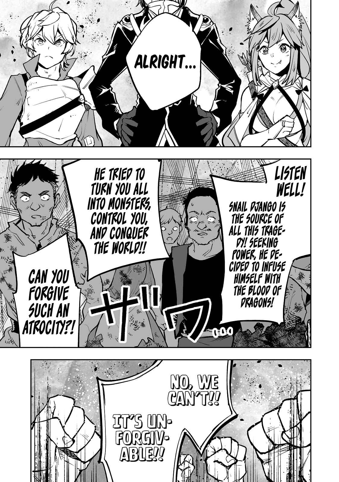 Page 4 Chapter 27 Teihen Ryoushu no Kanchigai Eiyuutan