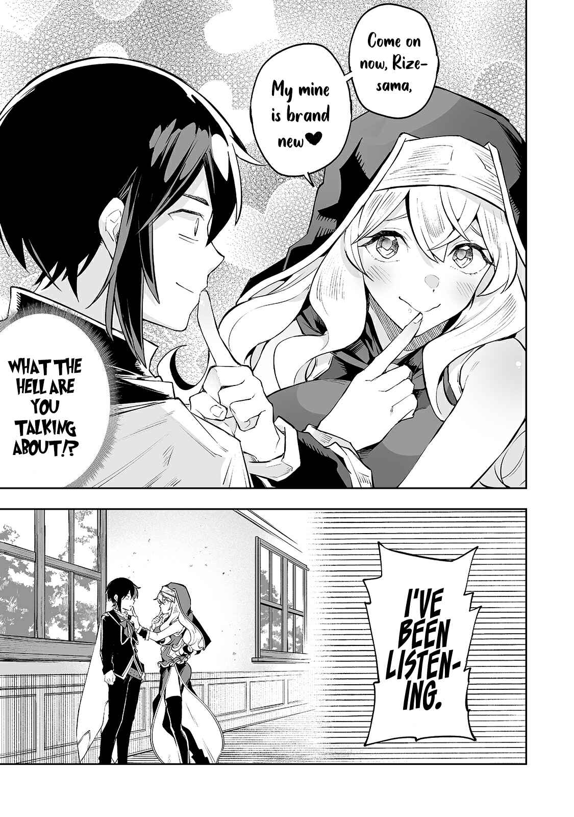 Page 10 Chapter 12 Teihen Ryoushu no Kanchigai Eiyuutan